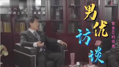 《火线保镖》中文在线观看-日韩剧